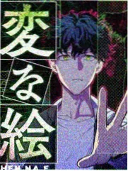 韩综首尔合租日记海报